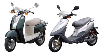 prix scooter electrique prix scooter electrique