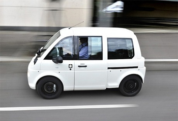 Voiture Electrique Mia Annonce Une Montee En Puissance Et Une Offre De Location Batterie